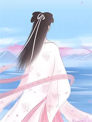 给男友当舔狗的第三年我决定不舔了