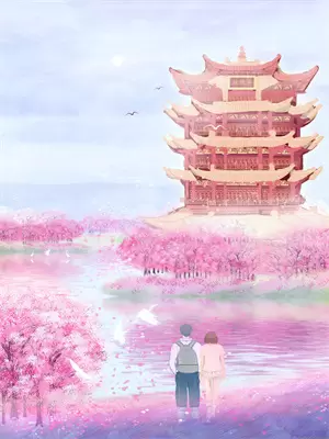 当男友舔狗的第三年